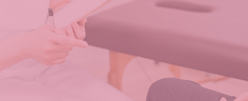 初診の方はこちら